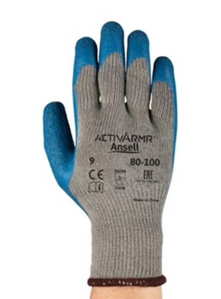 ActivAcmr Gloves Cat. Ll 80-100 Pack of 12 pairs