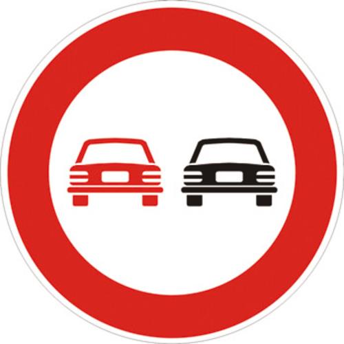 Road sign No overtaking