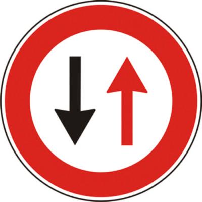 Road sign give precedence alternating one-way streets