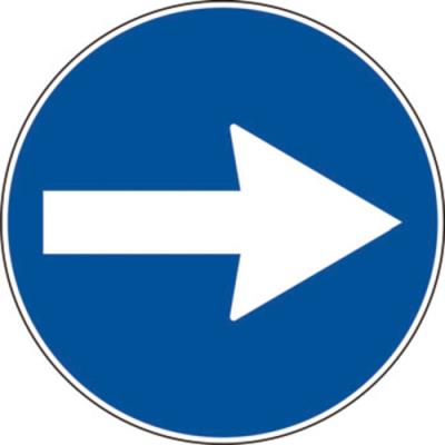 Road sign Compulsory direction to the right