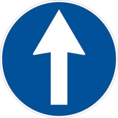 Road sign Mandatory right direction