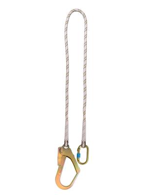 Nexion 150-H semi-static connecting rope